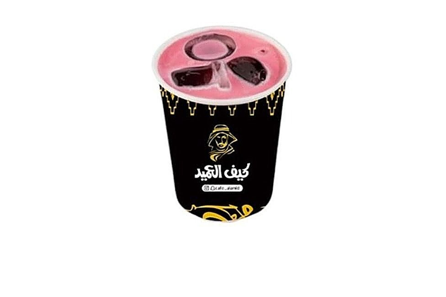 كركدية