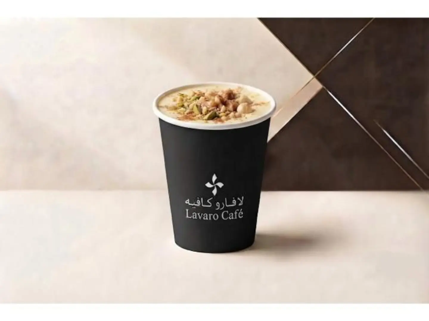 Sahlab With Nuts