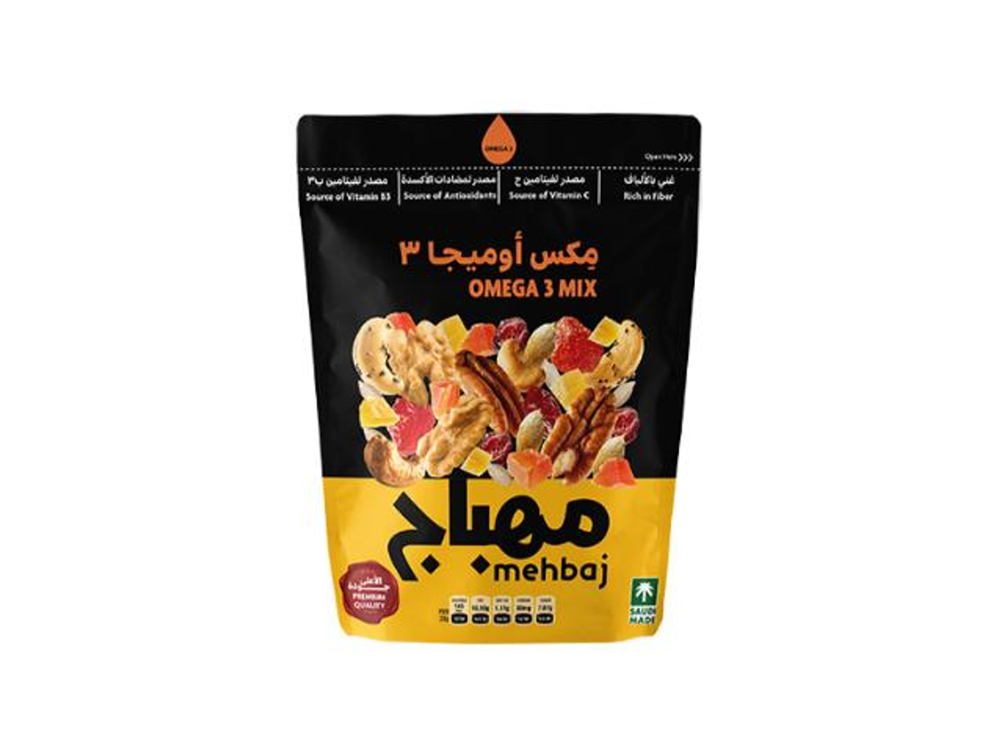 المهباج مكسرات أوميغا 3 كيس 250غ