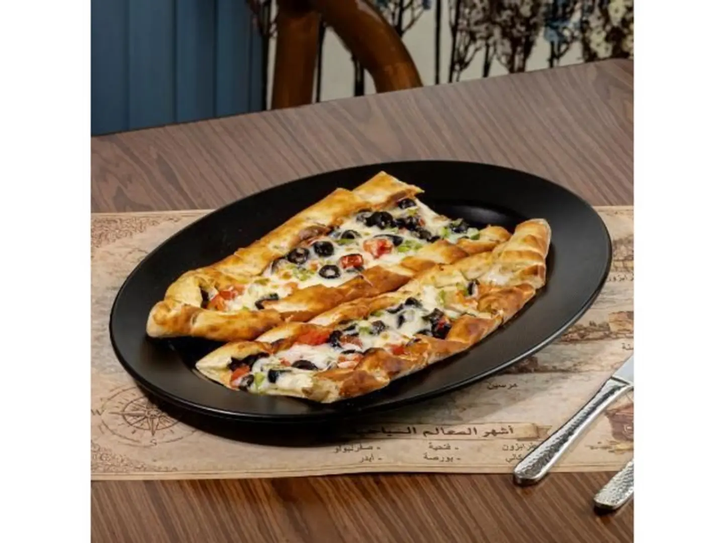 Vegetable Pie