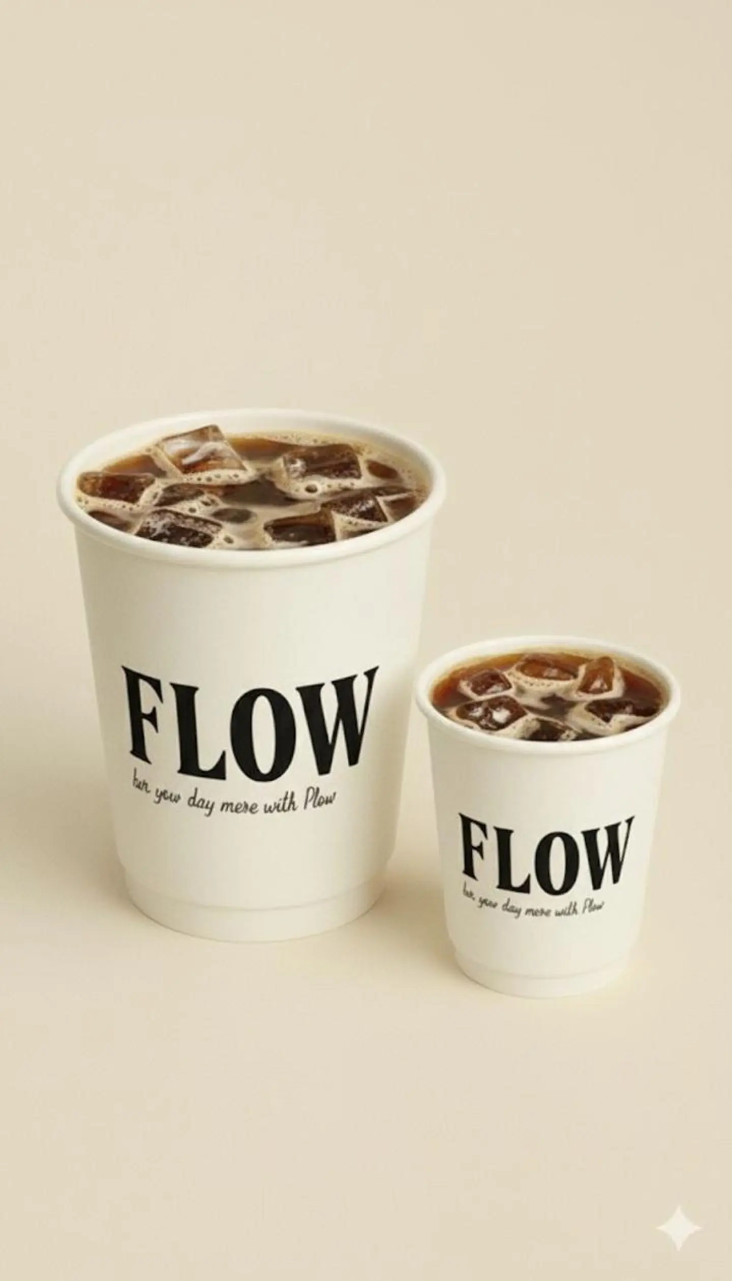 قهوة اليوم - قهوة اليوم