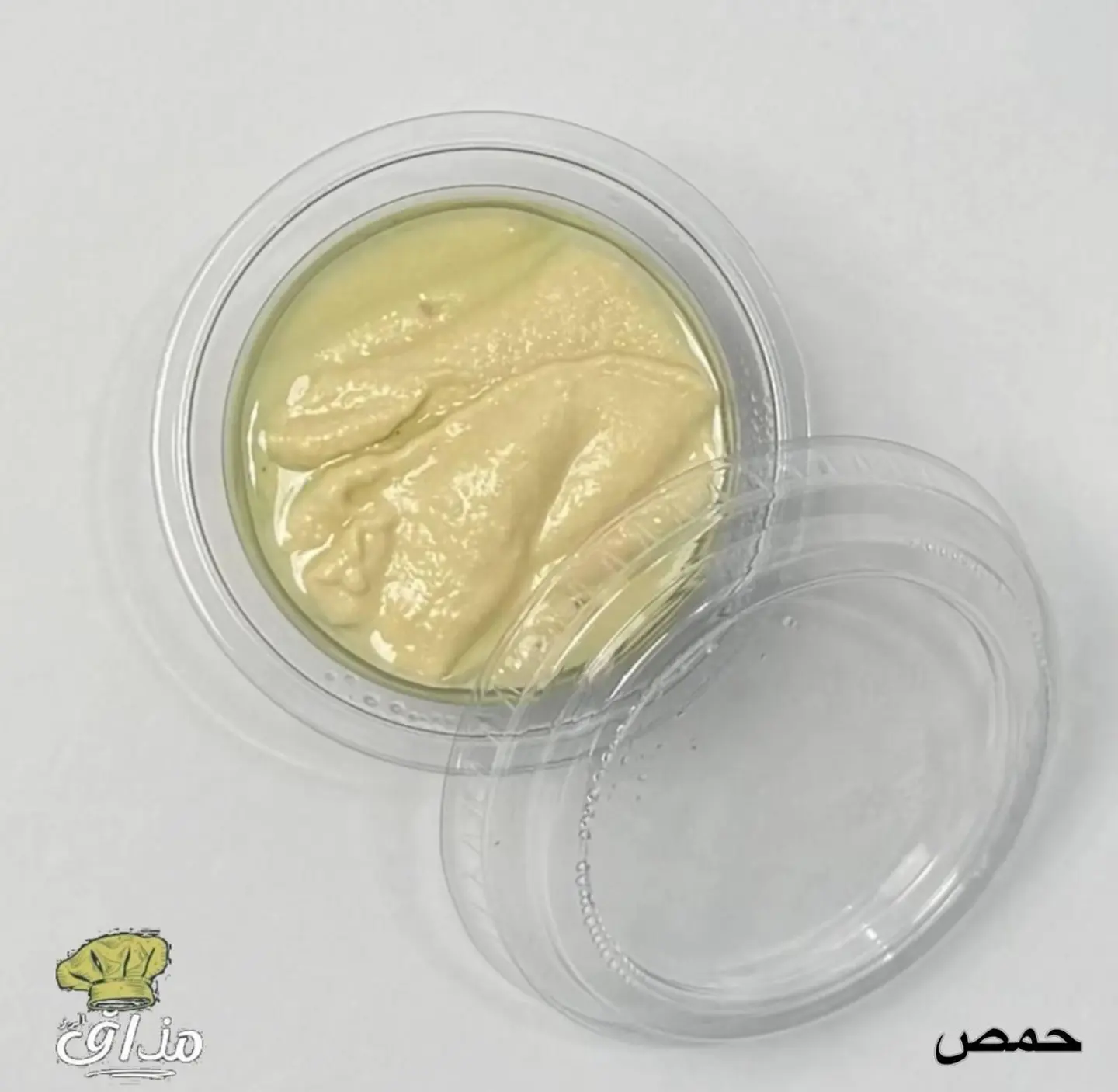 حمص
