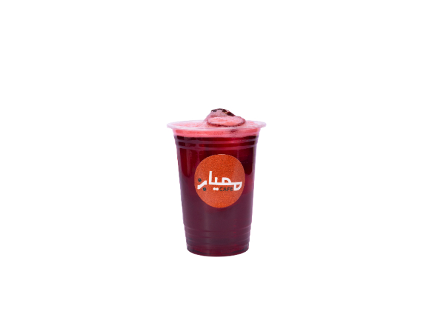 كركديه