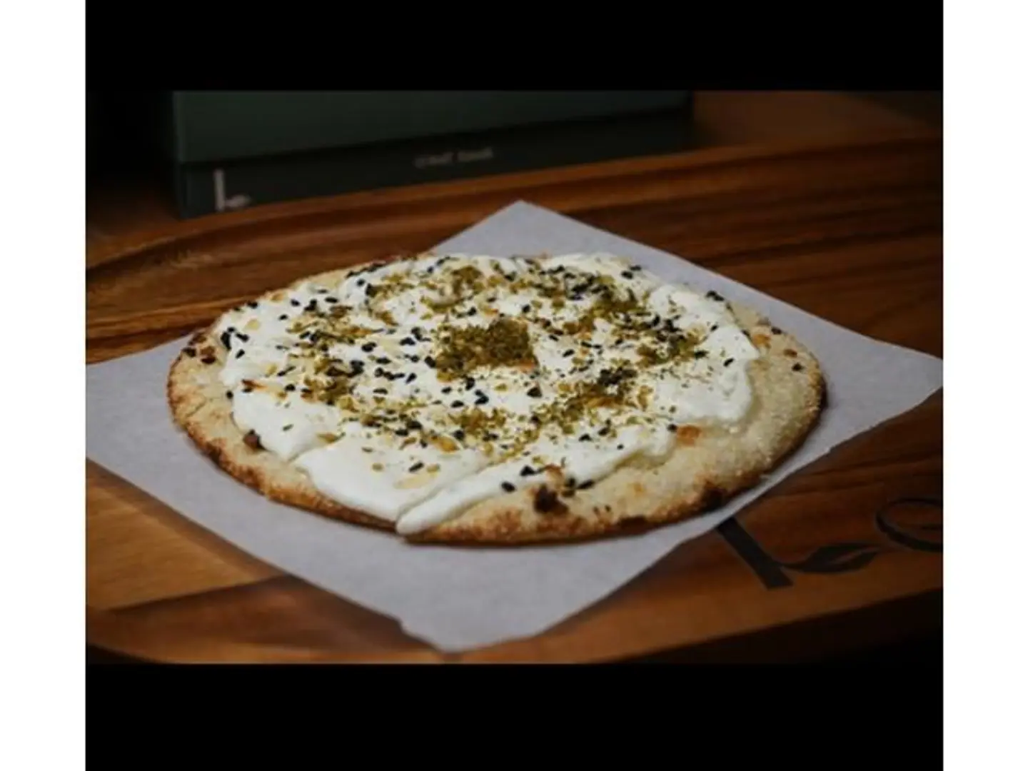 مناقيش لبنة عكاوي