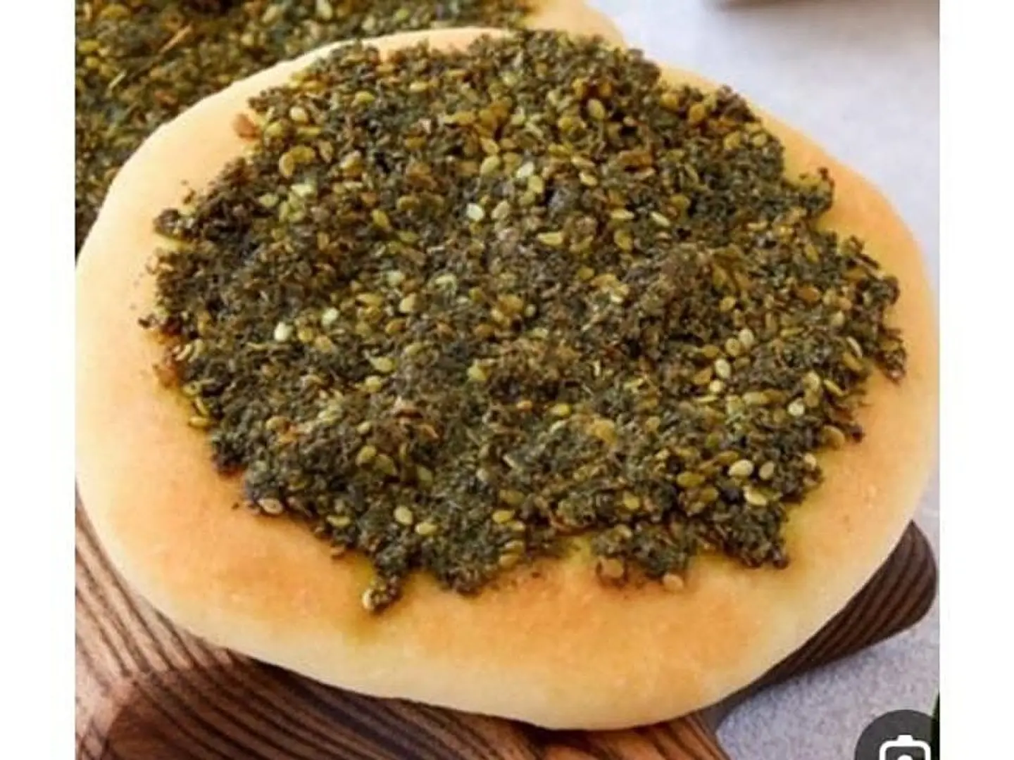 زعتر