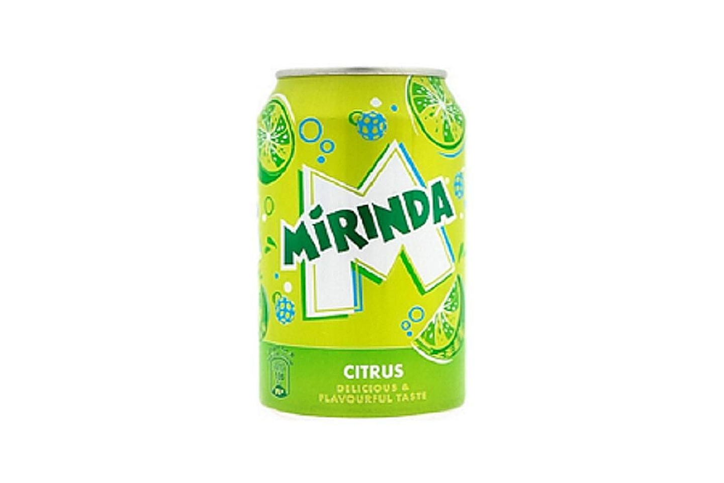 ميراندا حمضيات