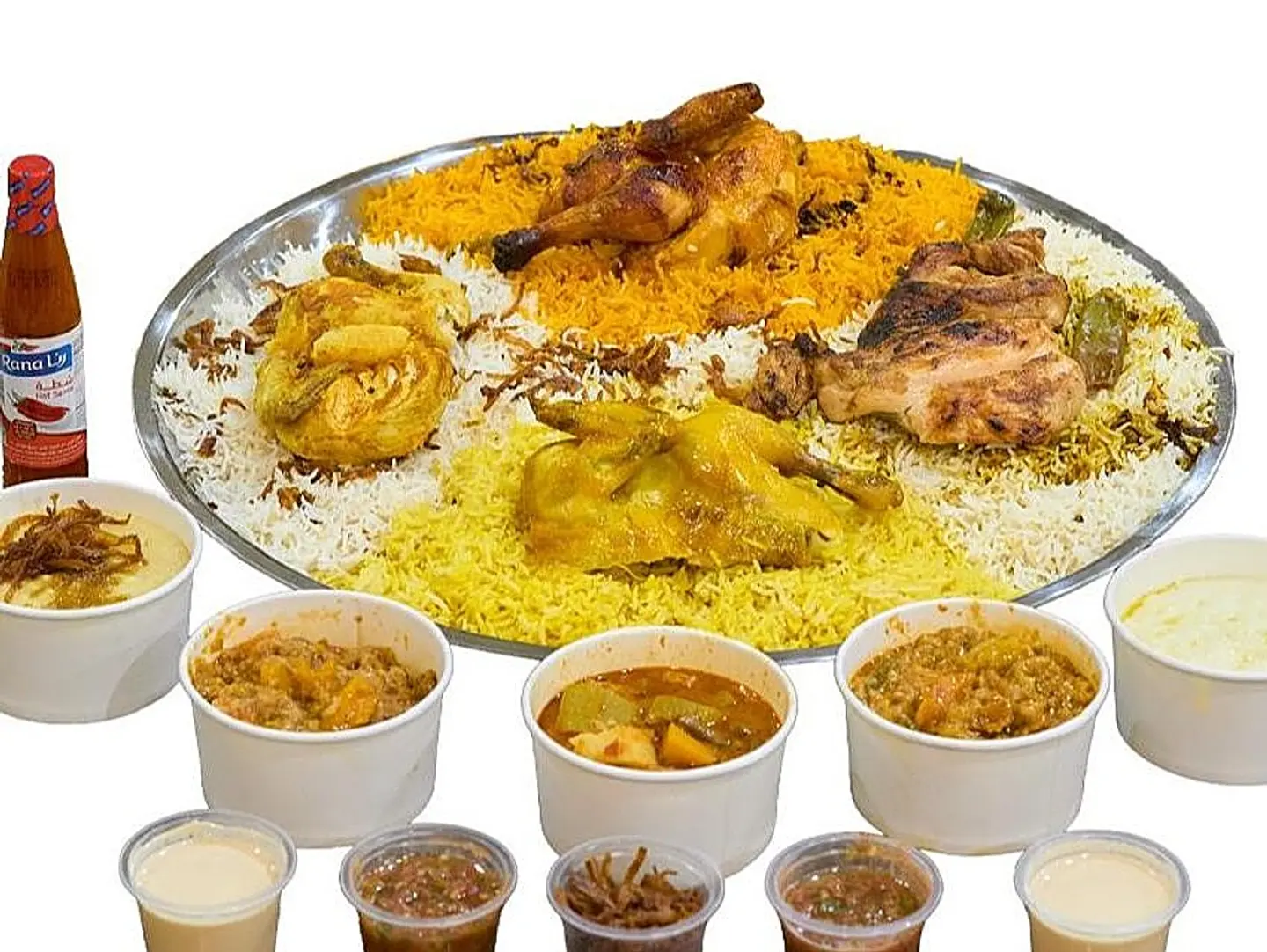 عرض اللمة
