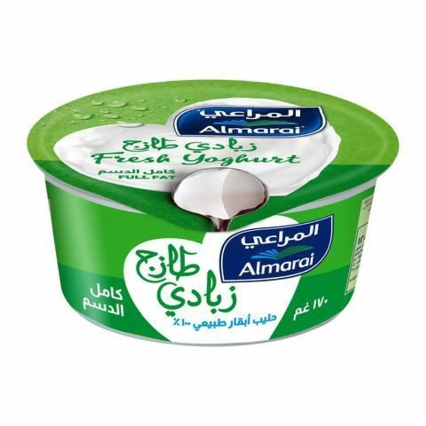 Small Yogurt