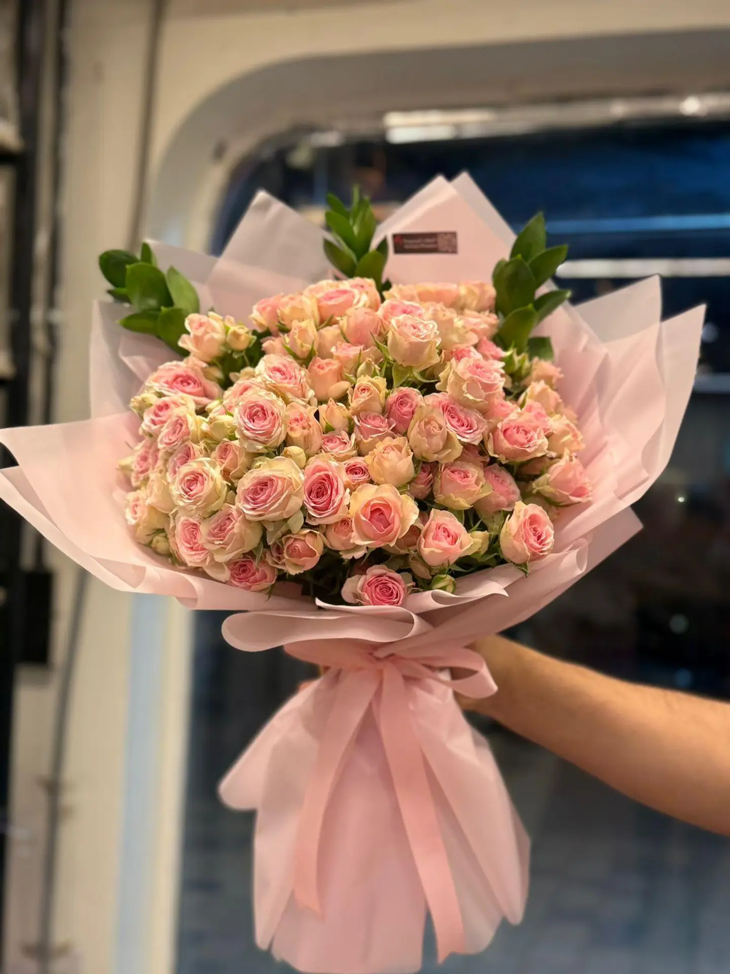 Happy Flower Bouquet