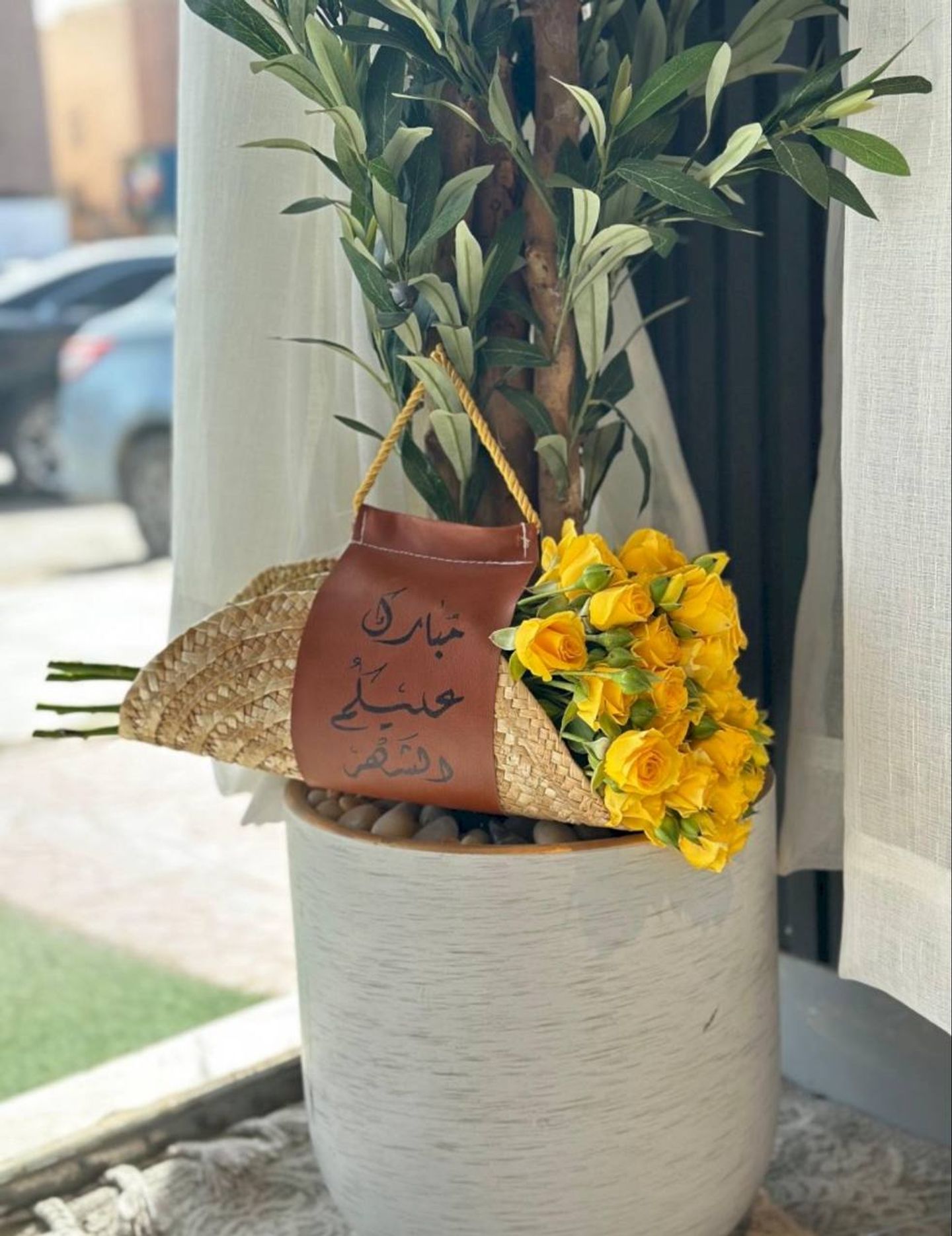 Ramadan Basket 6