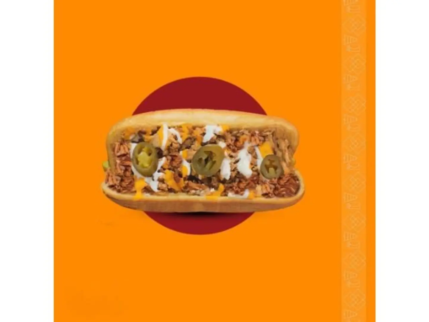 بريوش شاورما