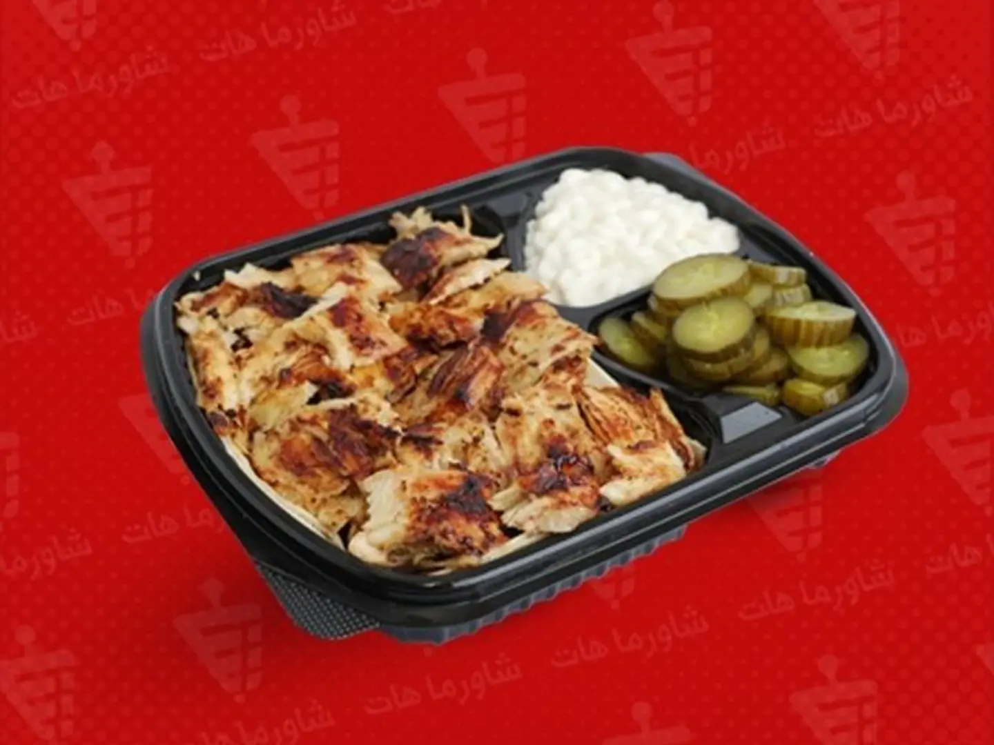 Protein Shawarma Meal