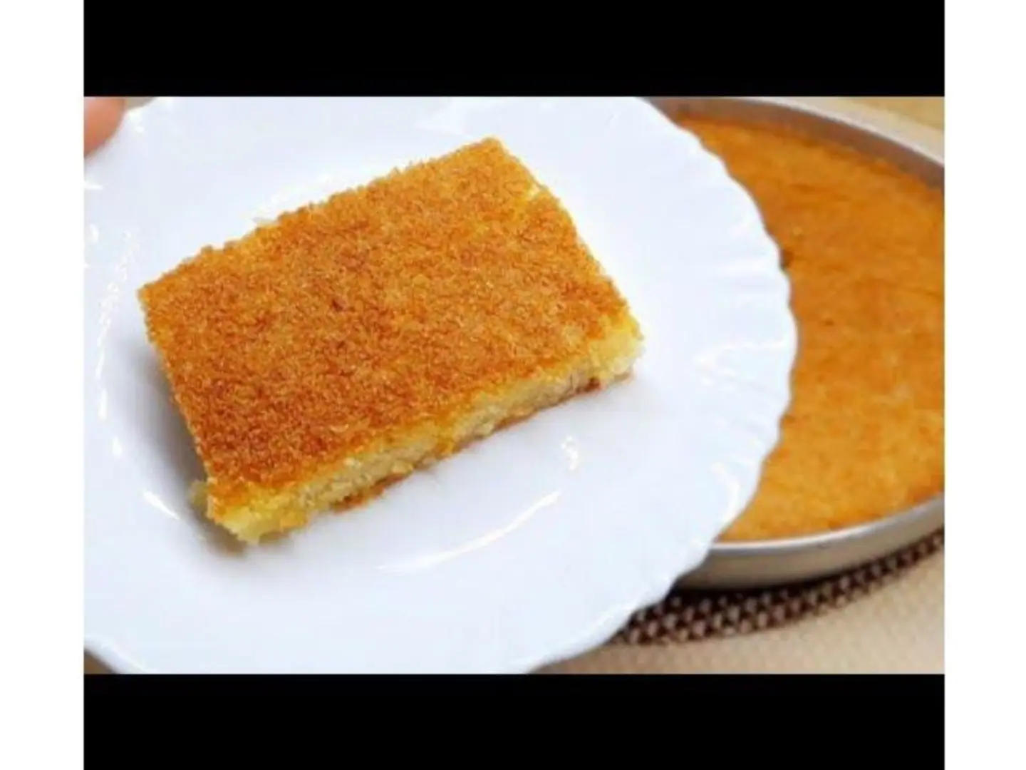 بسبوسة سادة