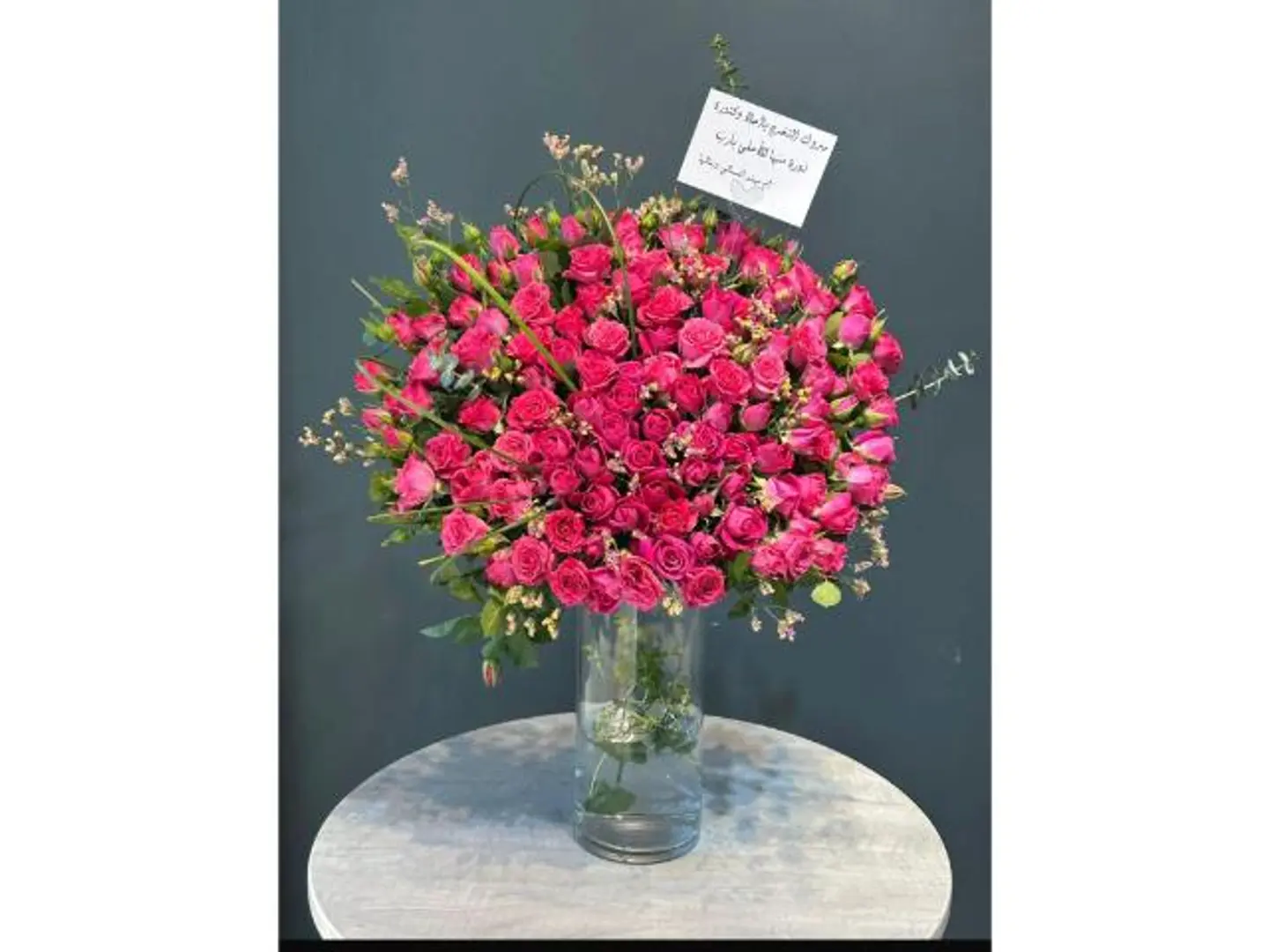 Graduation Vase