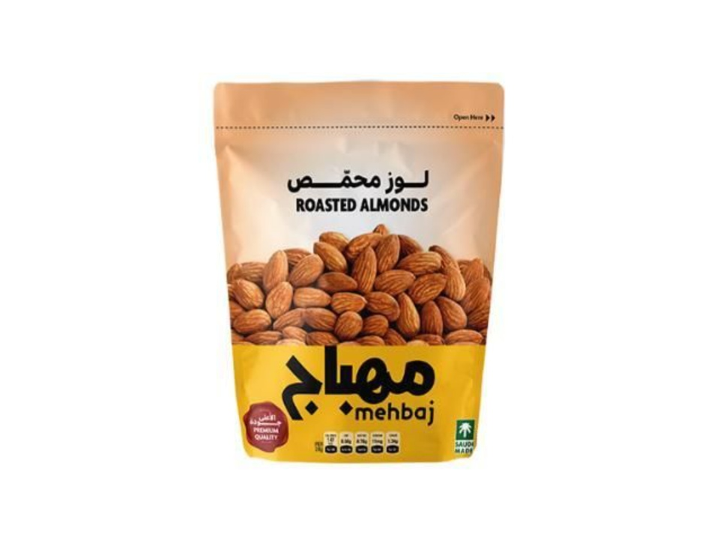 لوز محمص المهباج كيس 120غ