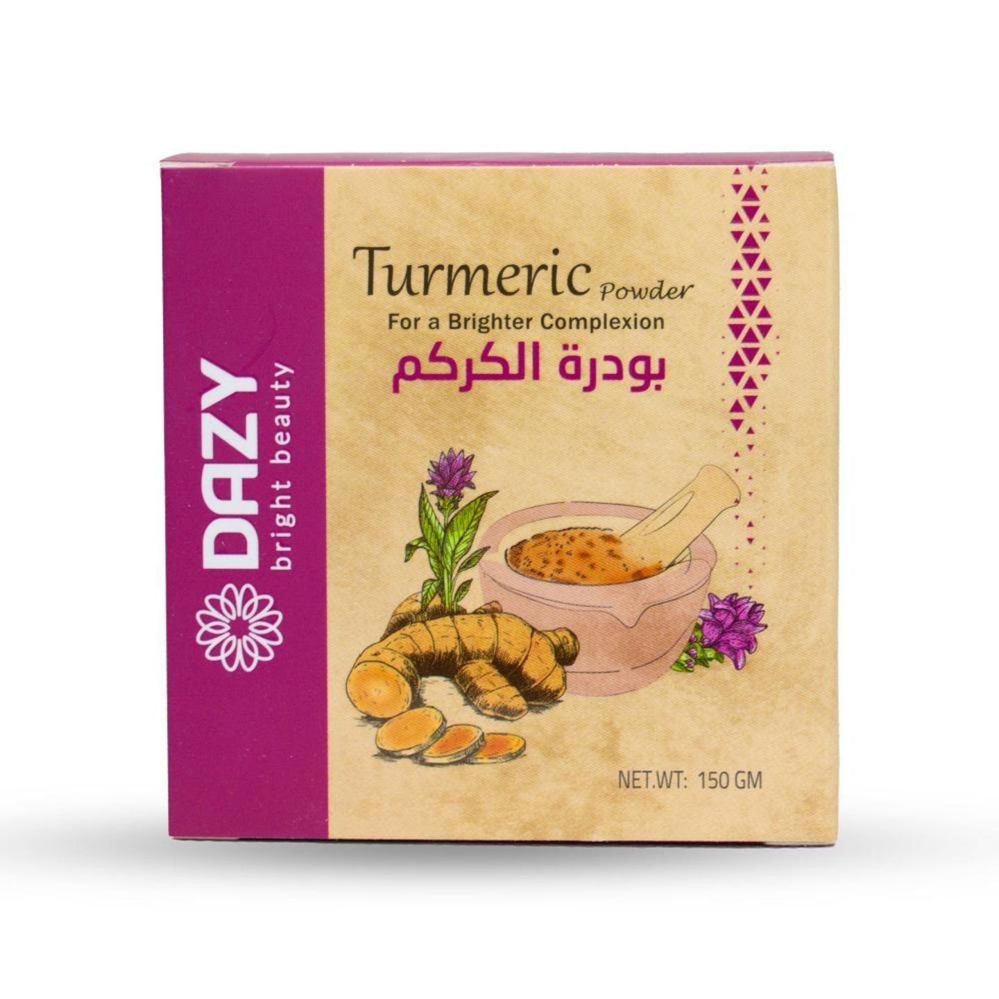 Dazy Turmeric Body Powder 150g