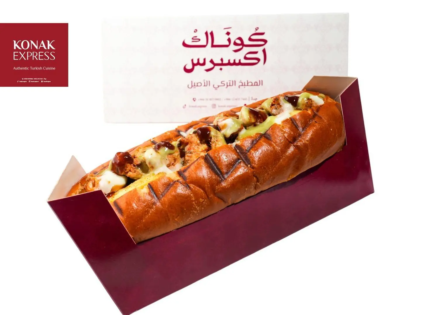 ساندوتش شيش طاووق