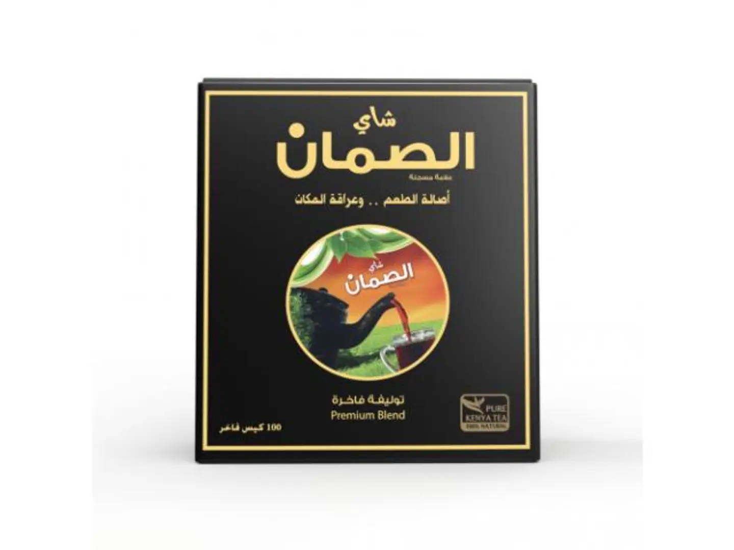 Saman Black Tea