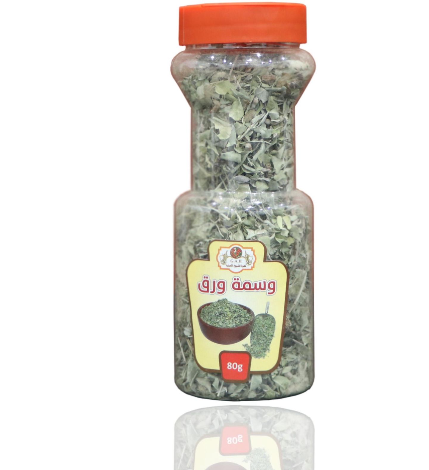 80g Paper Label