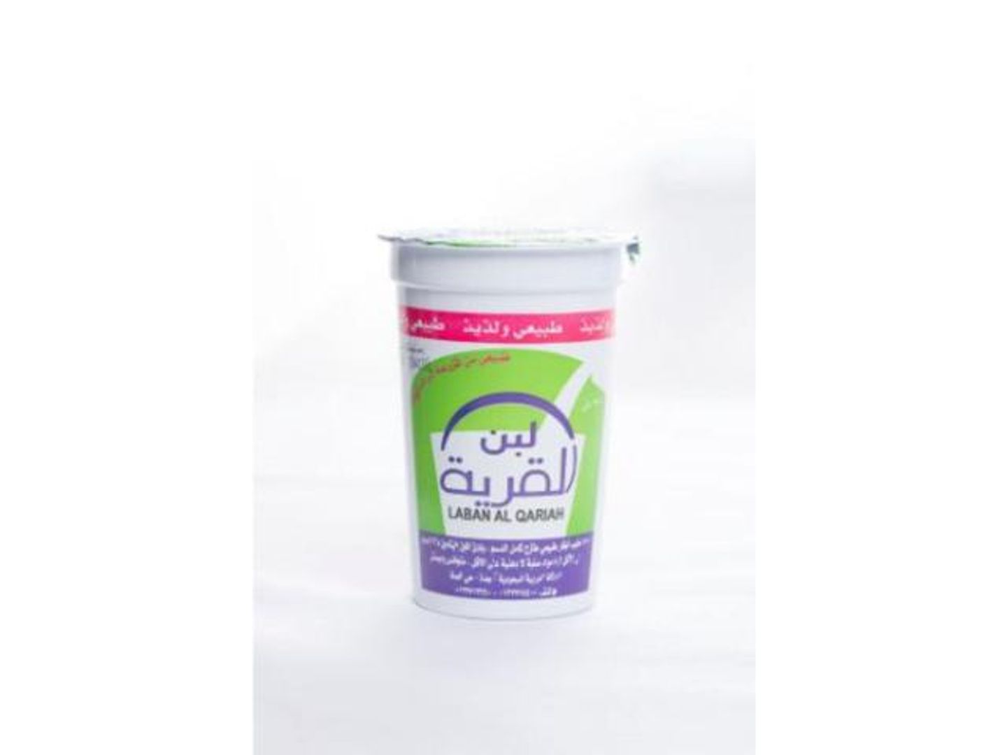 لبن القريه
