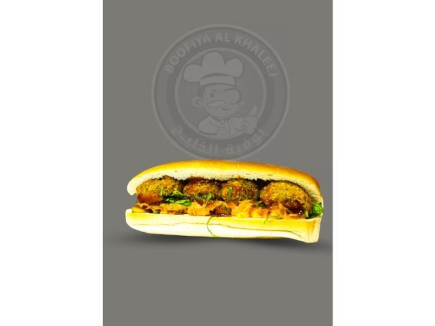 Falafel Cheese Paratha