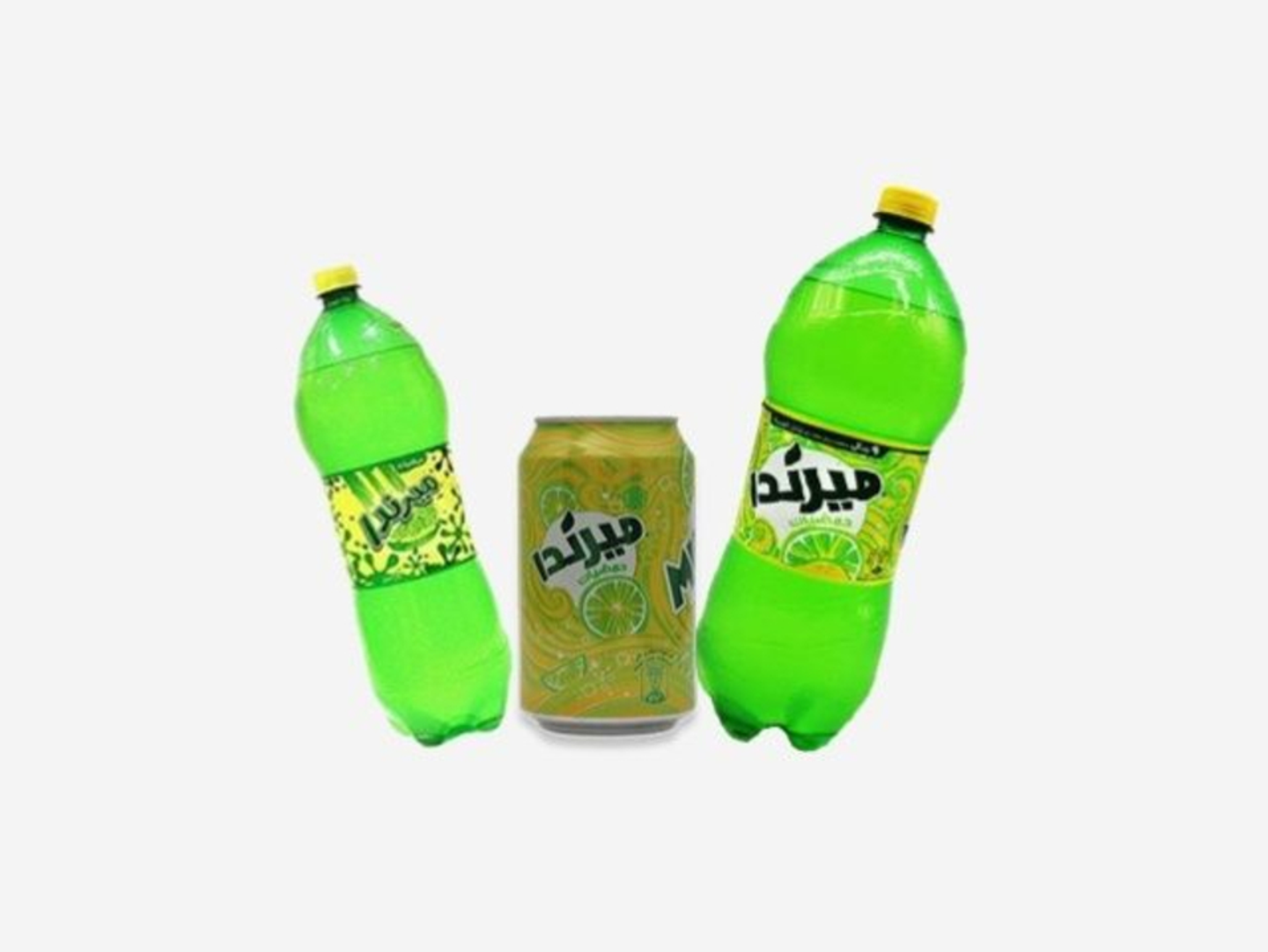 حمضيات