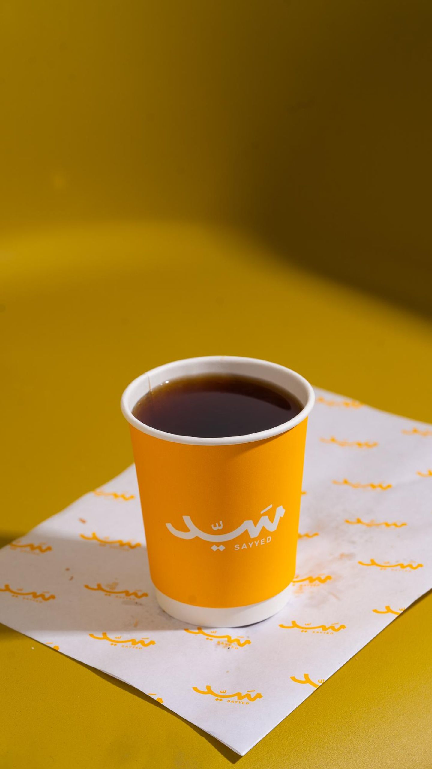 Makhadar Tea