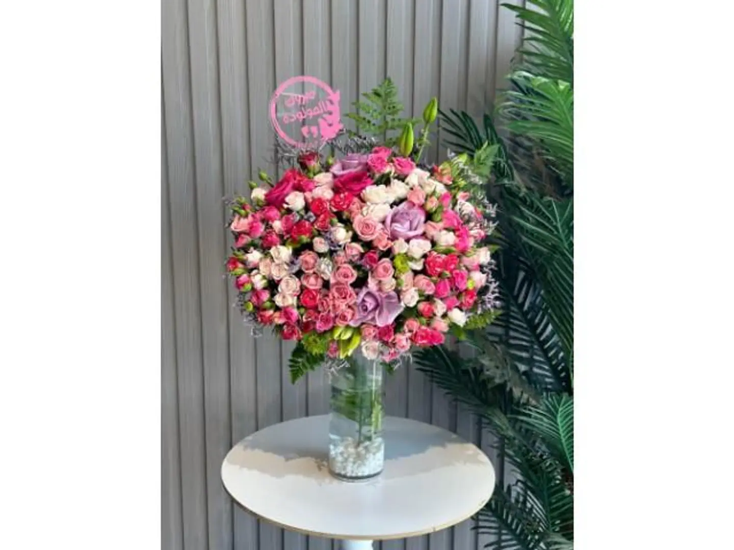 Newborn Vase