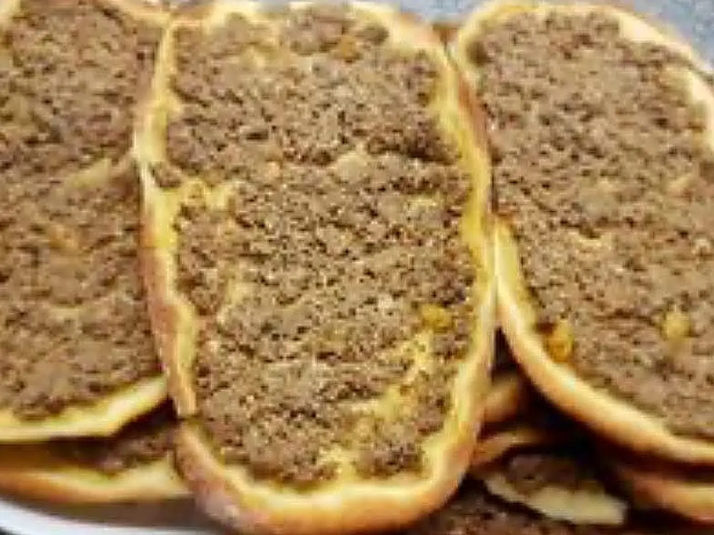 صفيحة دبس رمان