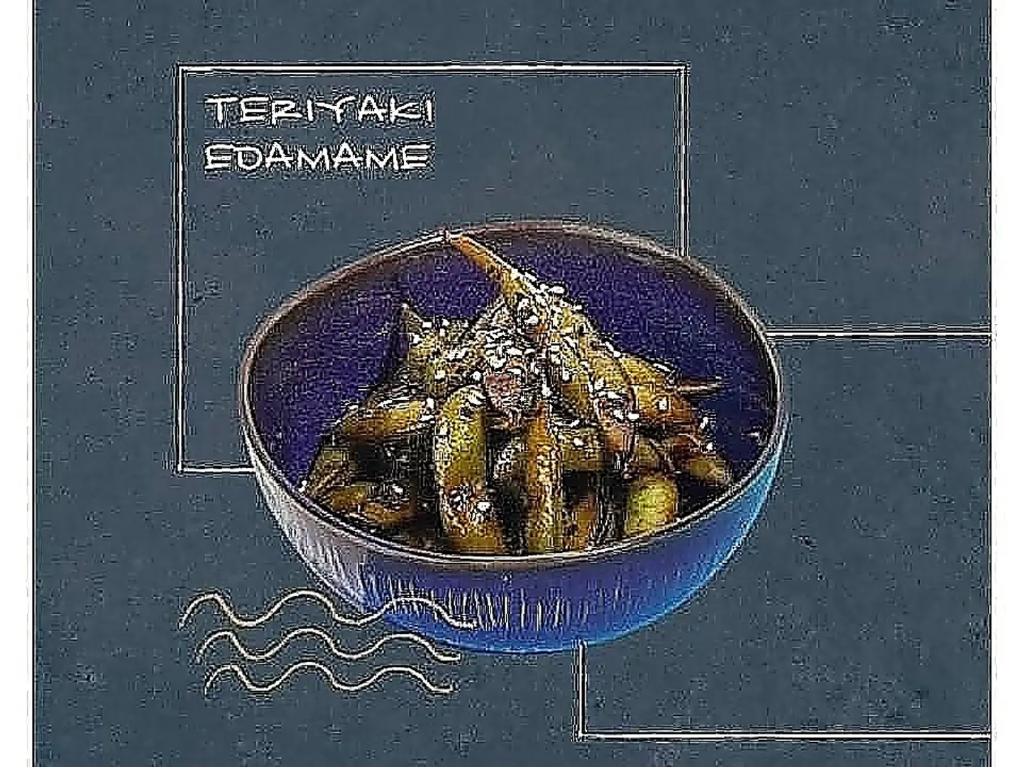 إدامامي بملح البحر