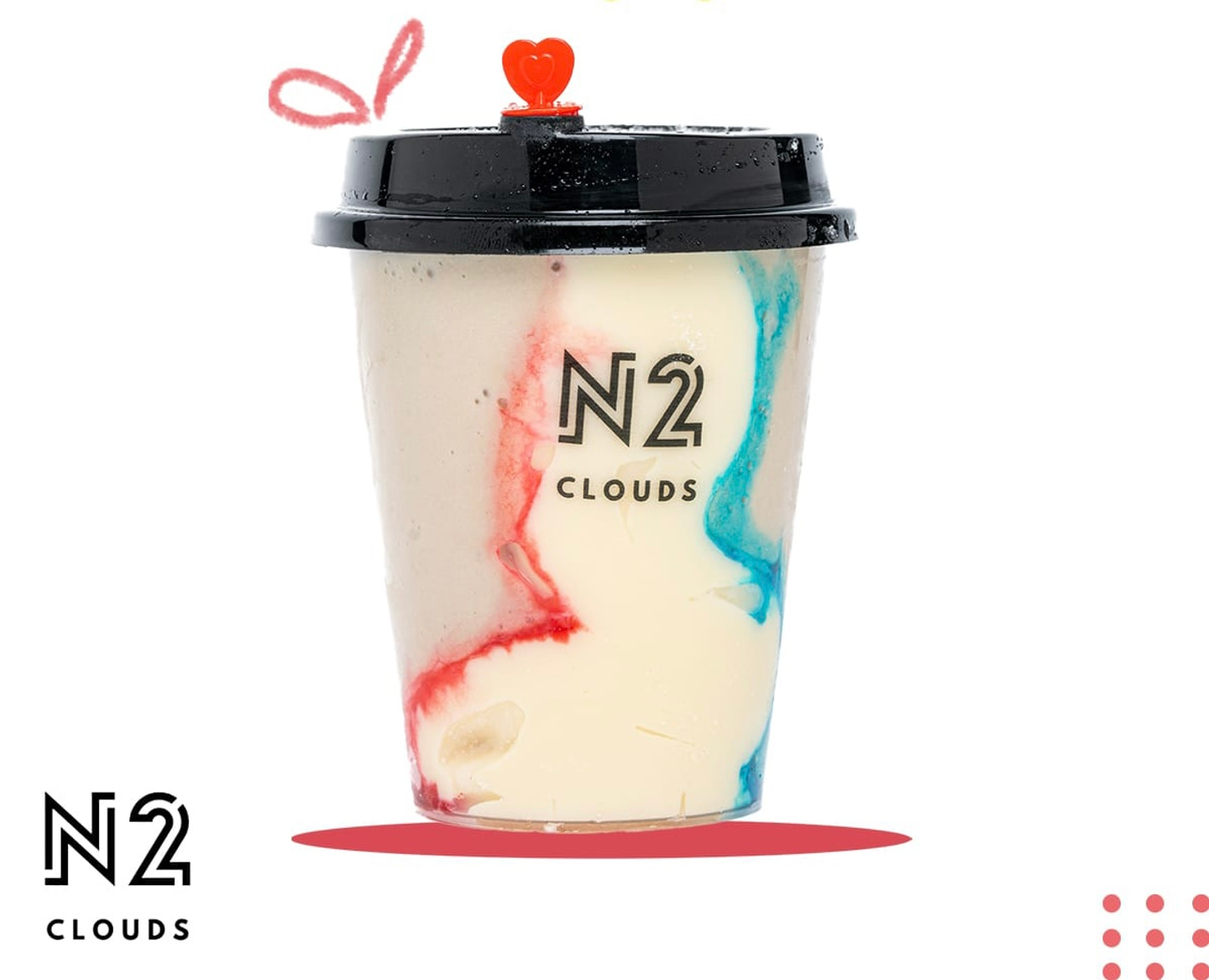 برادايس - برادايس-كبير