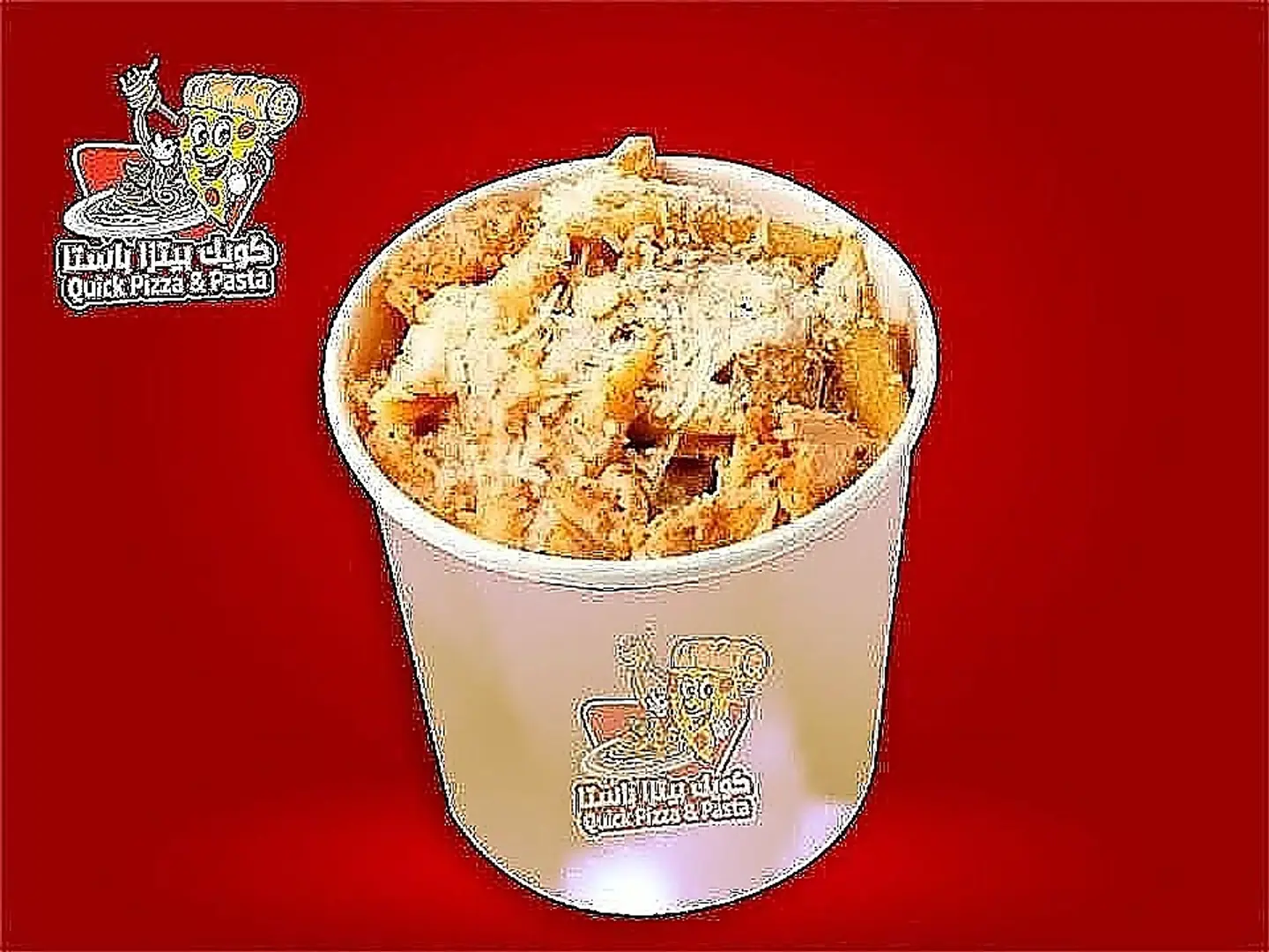 باستا حمراء