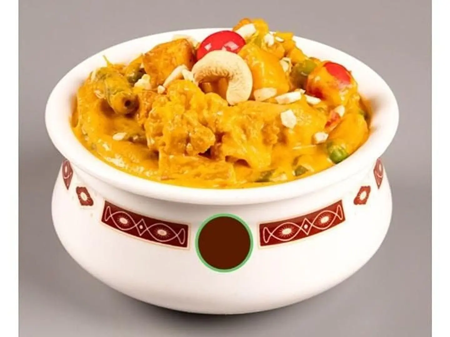خضار كورما