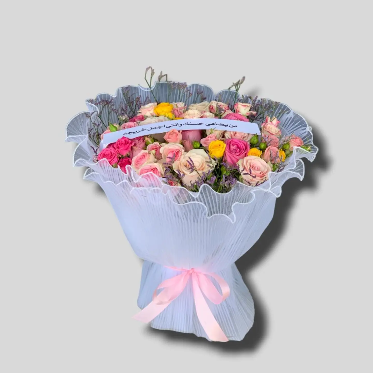 بوكية التألق