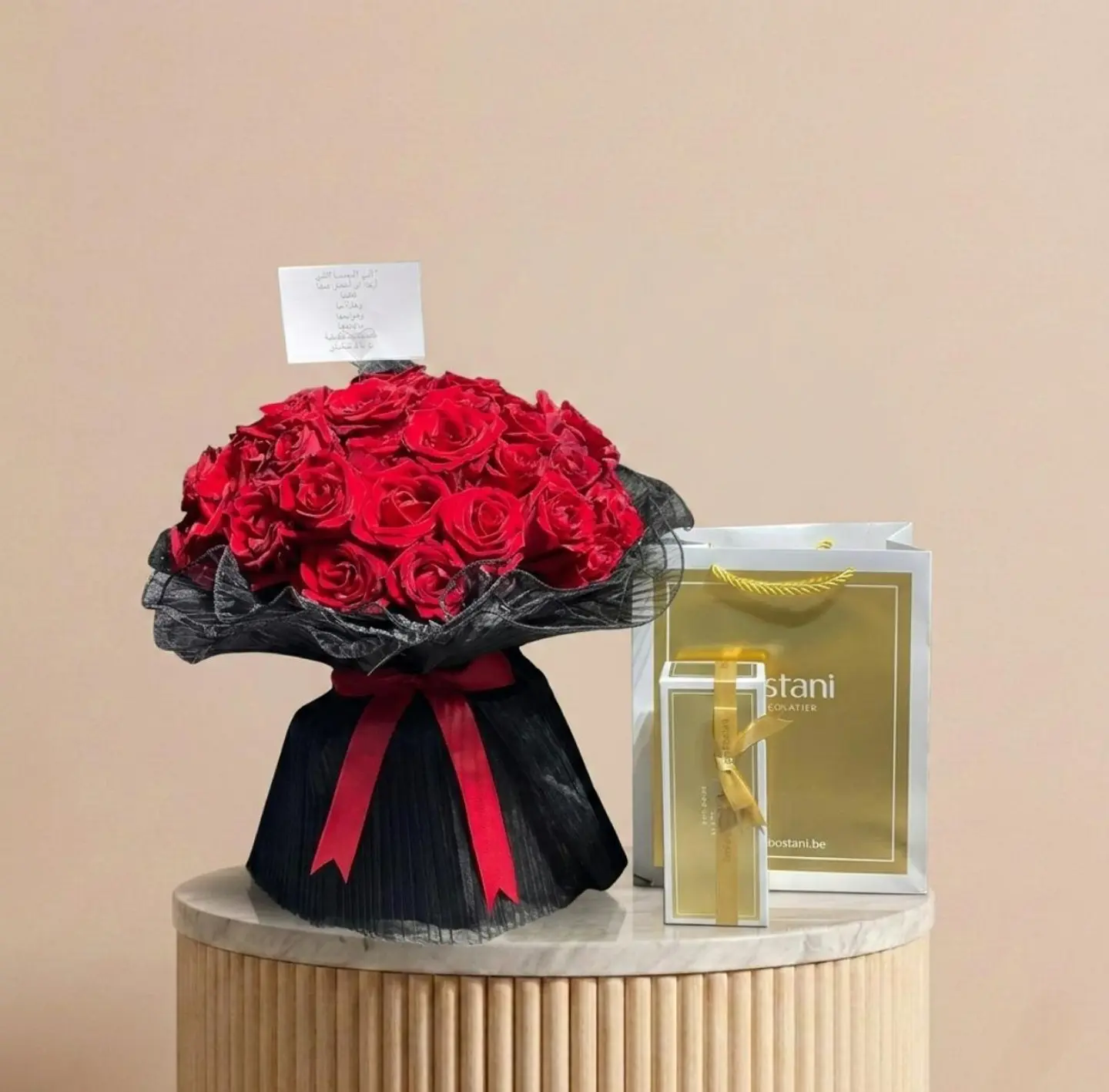 تنسيق بستاني 2