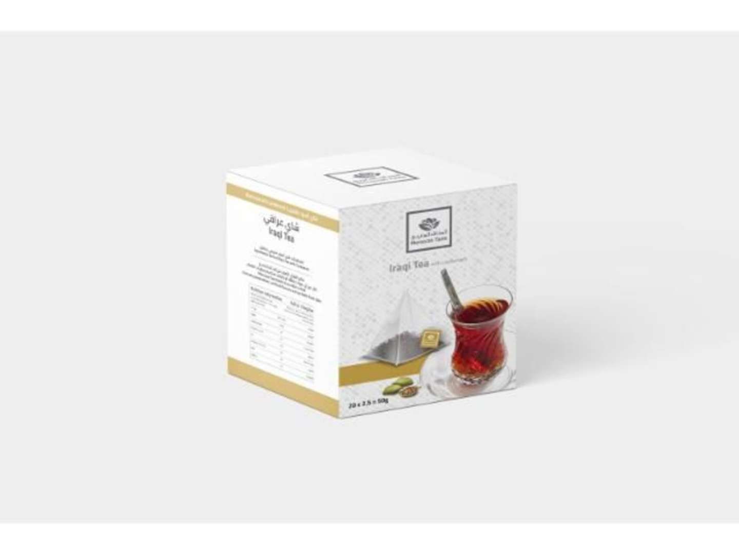 Iraqi Tea Leaves