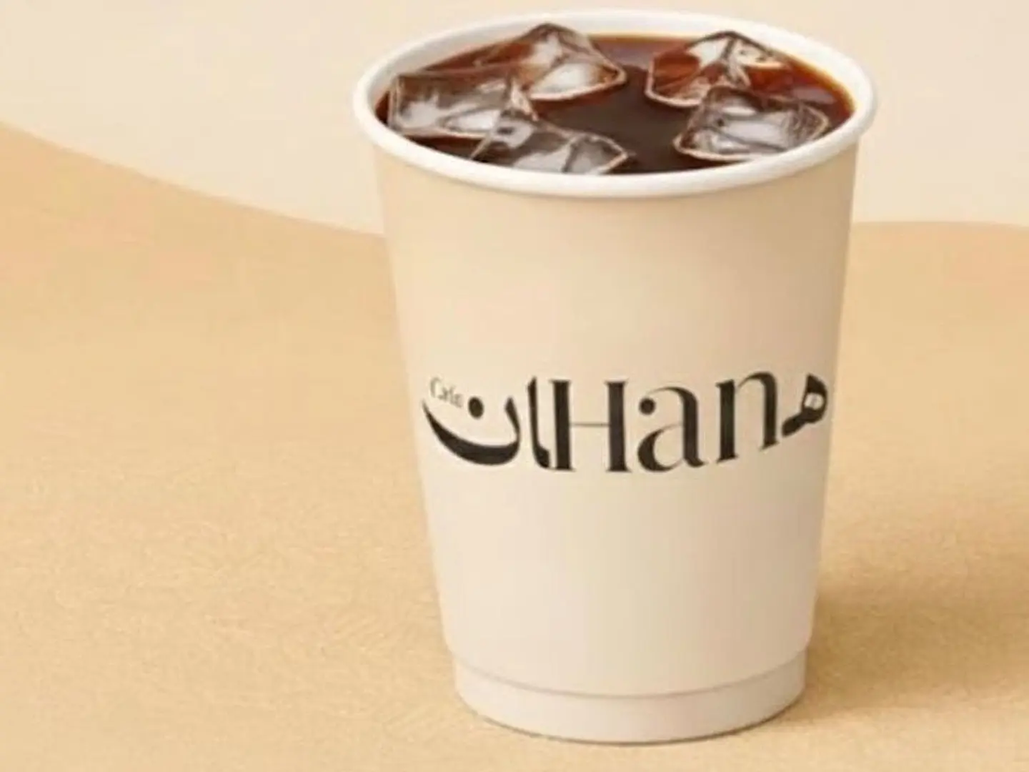 قهوة اليوم