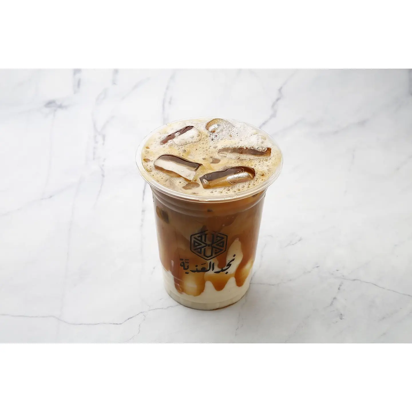 Ice Caramel Macchiato