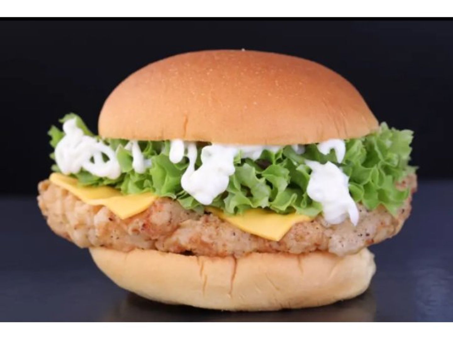 Chicken Burger