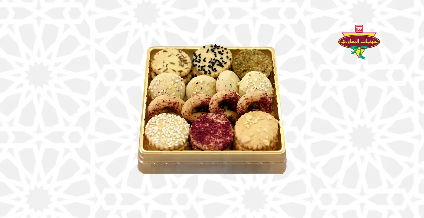 موالح سابليه ومغربي عبوة صغيرة