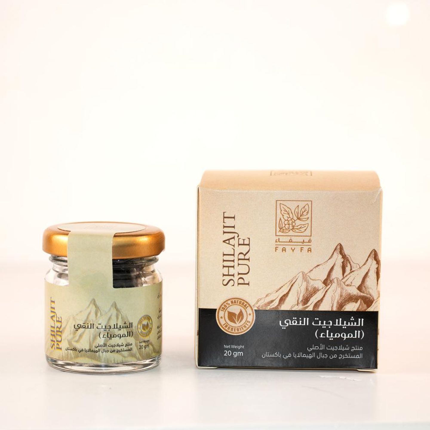 Fifa Pure Shilajit (Mummy) 20g