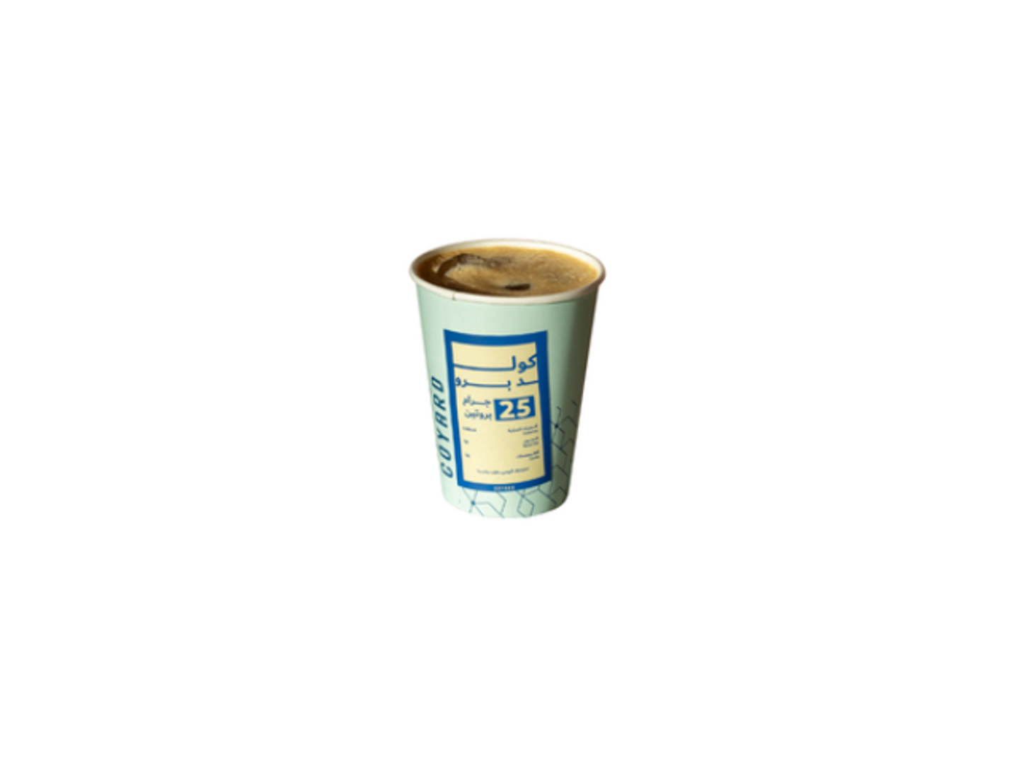 Our Specialty Drinks - Cold Brew Protein Shake