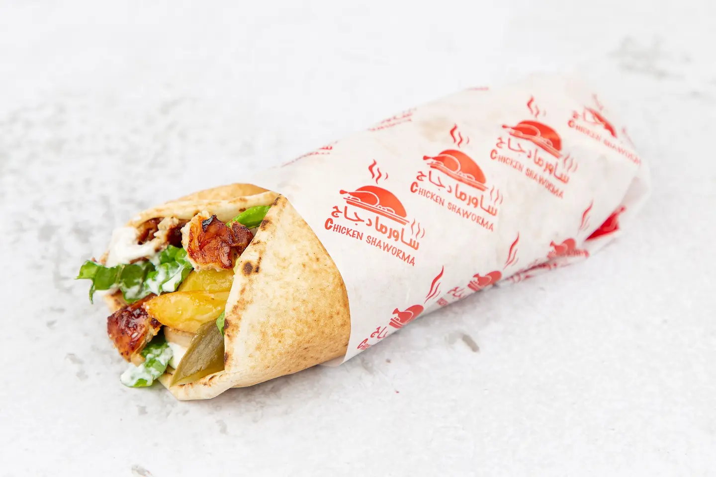 Small Chicken Shawarma Arabic Bread