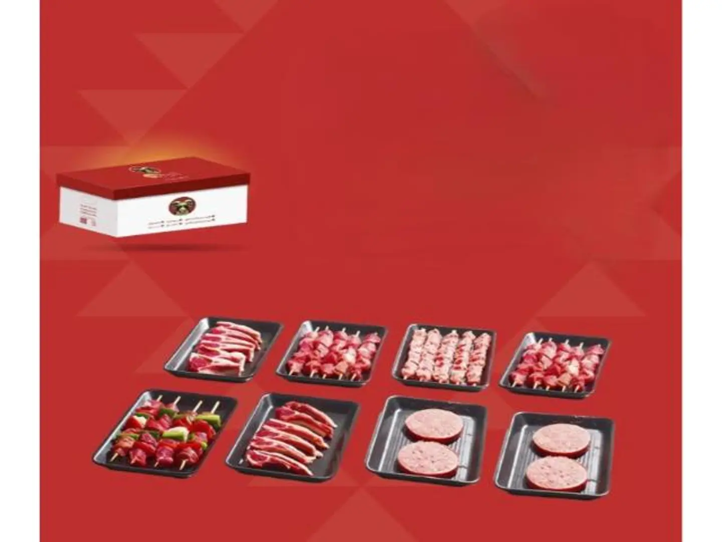 Large Bbq Box