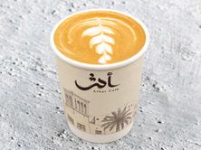 سبانيش لاتيه