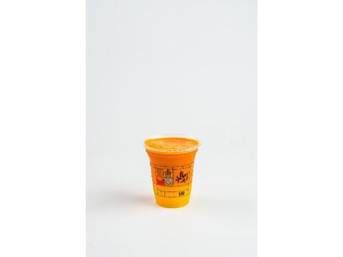 برتقال وجزر