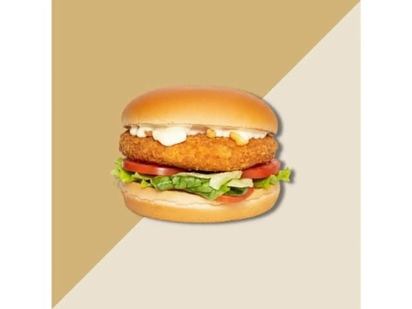 Fried Chicken Burger