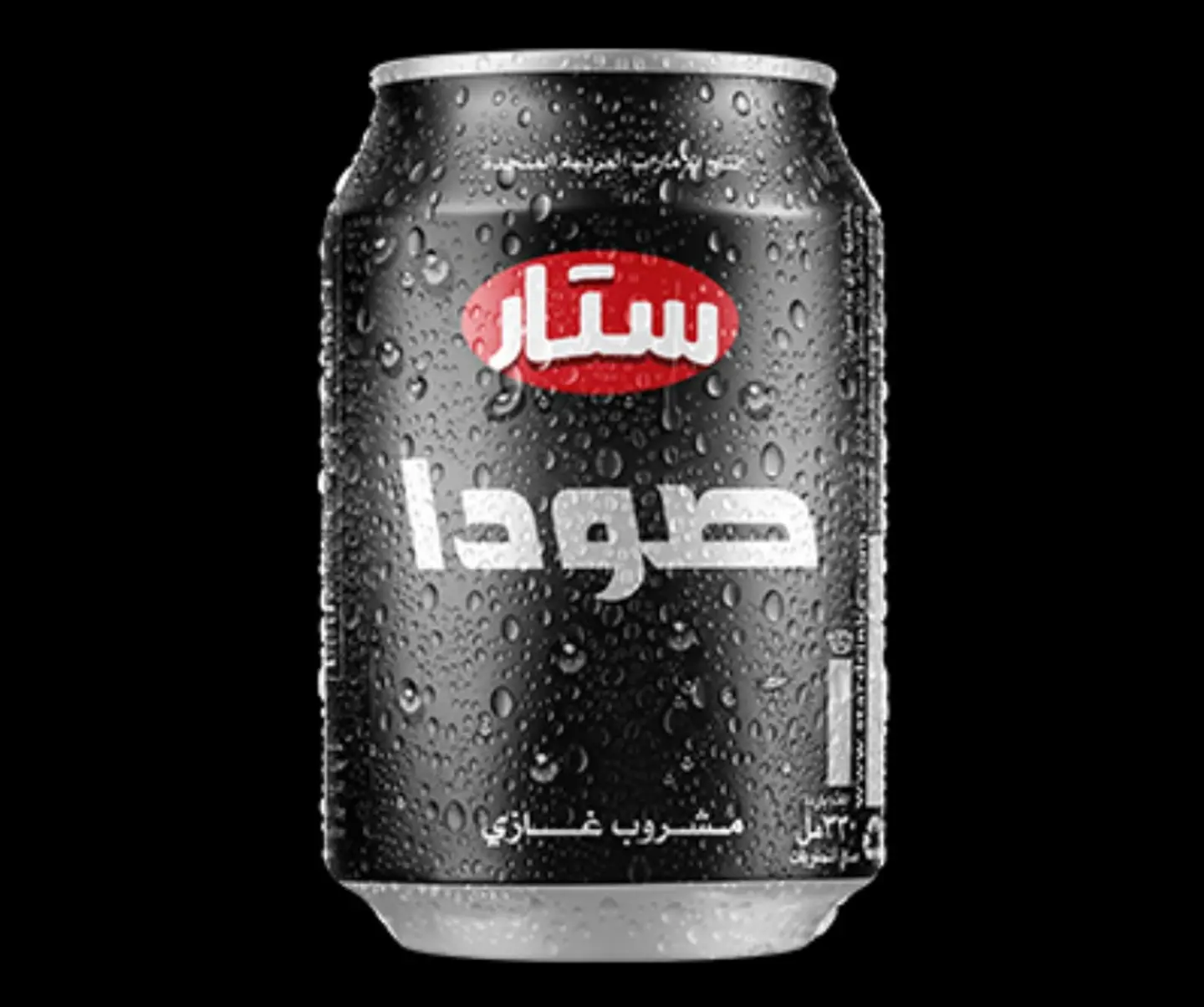 مياه غازية