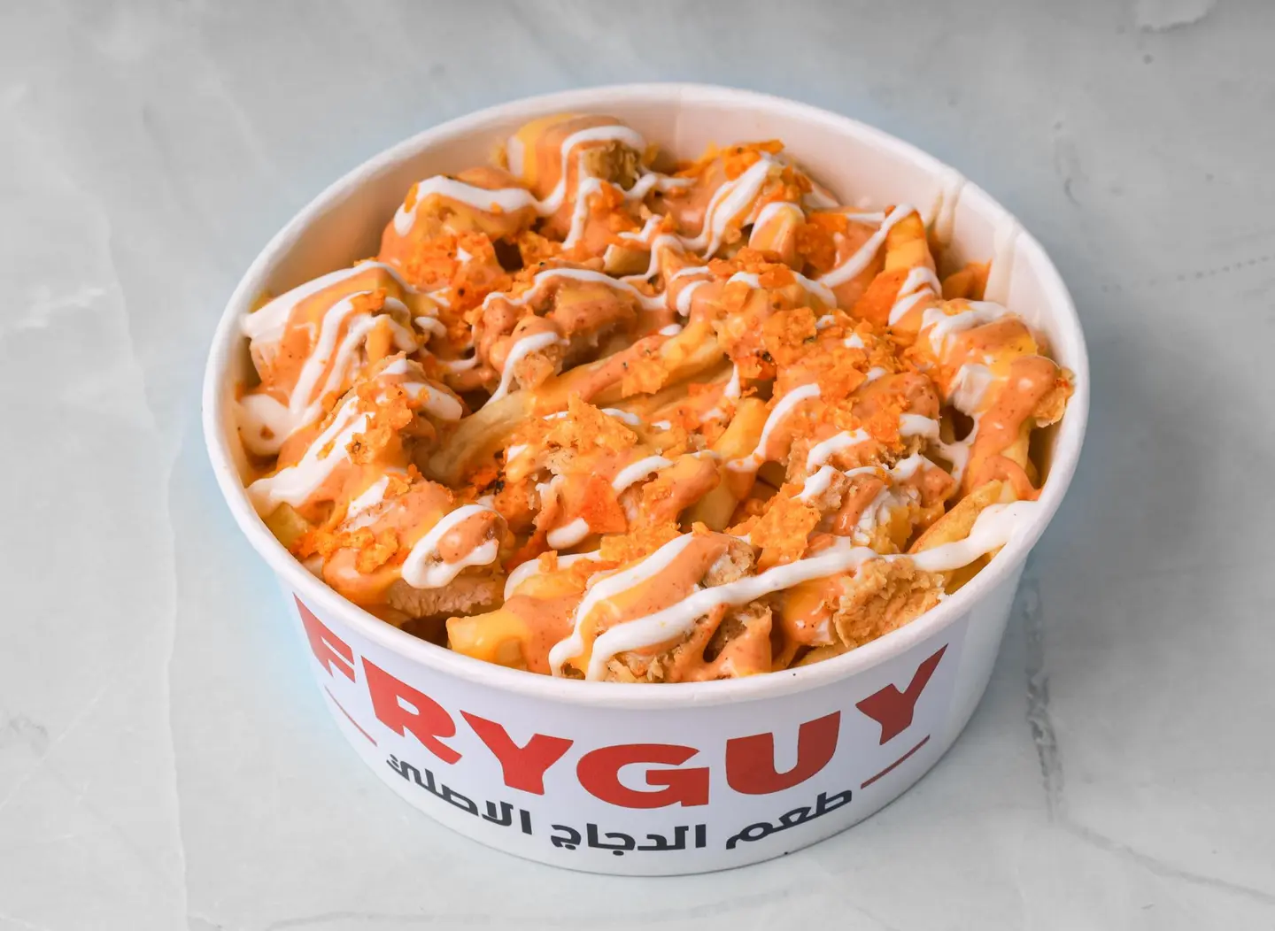 بطاطس مقلية بالدجاج
