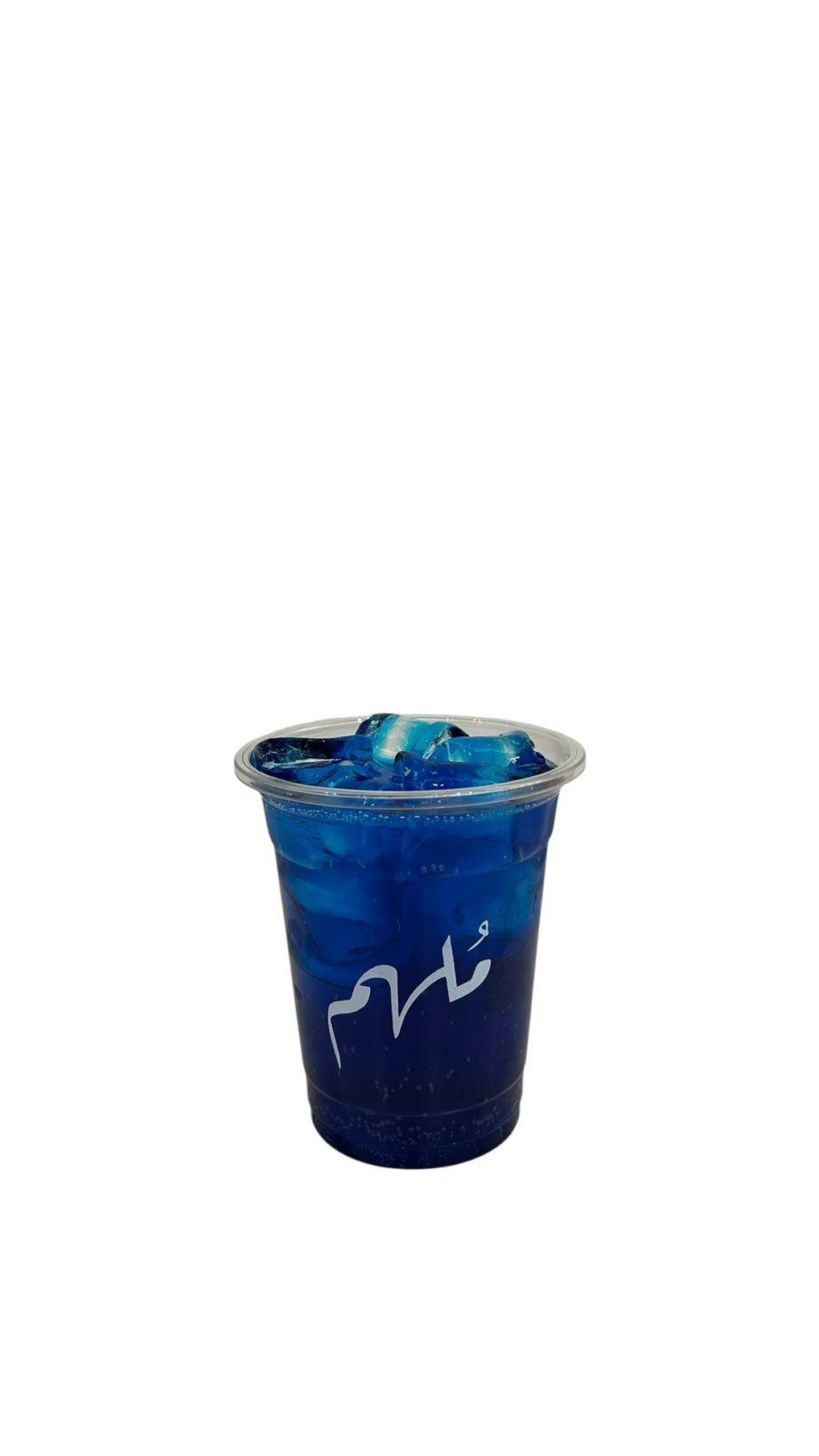 Blue Mojito
